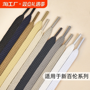 Ь���п�Ů���ƽ�K�\��Ь�ɫ����Ь��ɫ��ɫ��ɫ��������ɫ��Ь