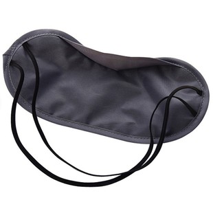 Blackout Eye Mask Summer Simple Breathable Sleep Relief A790 Travel Portable Male and Female Couple Protective Adult Eye Mask