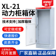 XL-21늙׃l늙ƙ깤S