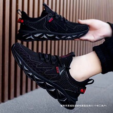 ��Ь�����¿�Ь���оW��͸���\��Ь�p����ĥ��Ь�ܲ�Ь��a���eЬ