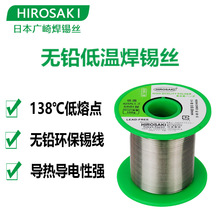 �ձ��V��͜غ��a�z 138�� �����c �o�U����о�a�G�S�޺��ӌ�о�a