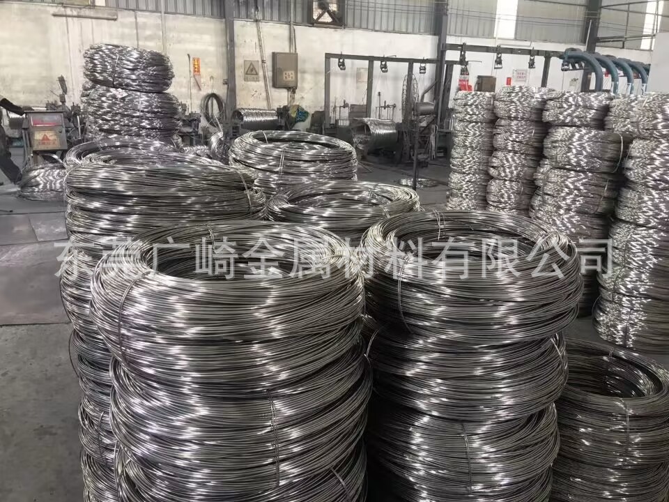 QQ图片20230409143157