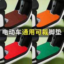 늄�܇�_�|��ˮ���m�ļ�ͨ�������ɲü���܇̤��|�Ӻ�����Ħ�|