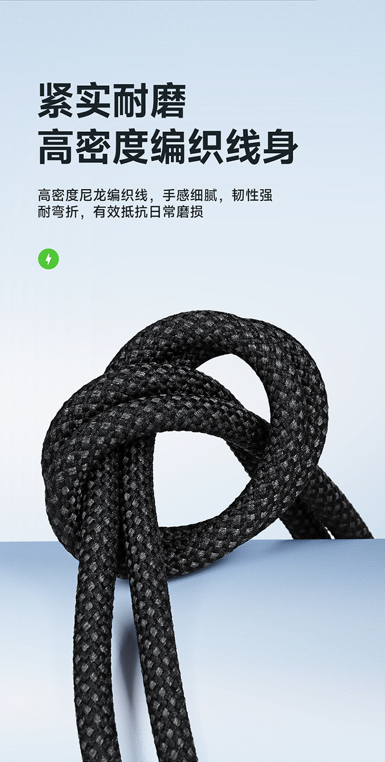 详情中文_07.jpg
