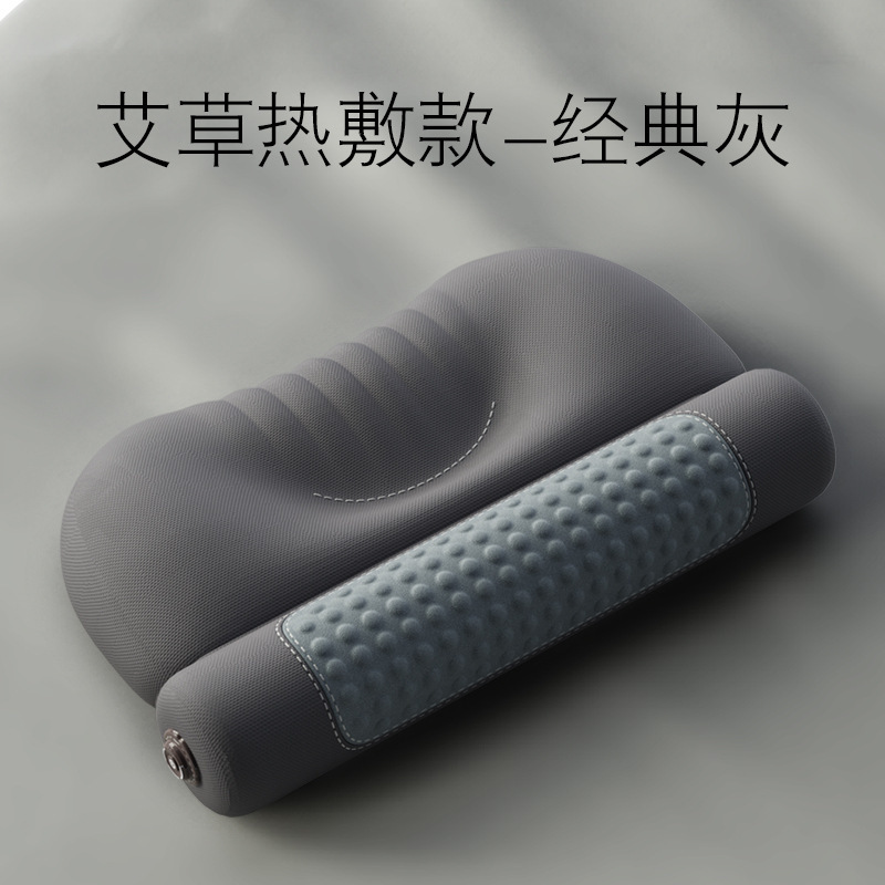 艾草熱敷頚椎枕保護力椎助睡眠修復睡眠専用円柱加熱頚椎枕灸枕|undefined