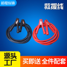 �F؛���l��Ԯ����܇���������Դ����^�����ƿ����늾��A��