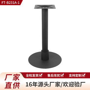 �F���̲���̨�_����Fˇ�Ұ�֧�ܿ��ȏd����ʯ�������_����
