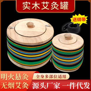 ��ľ���ĺ� ������ľ���ĹޞV������4cm���l�S���ğo����؜����l