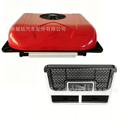 Automotive air conditioning car air conditioner, parking cooling