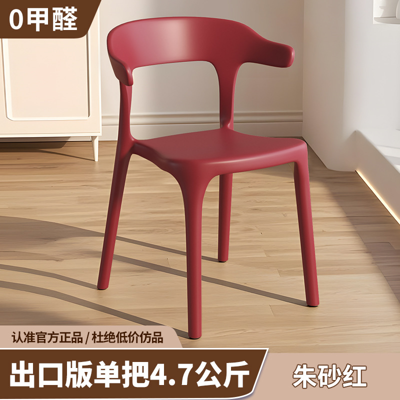수출판 싱글 4.7kg [진사레드]