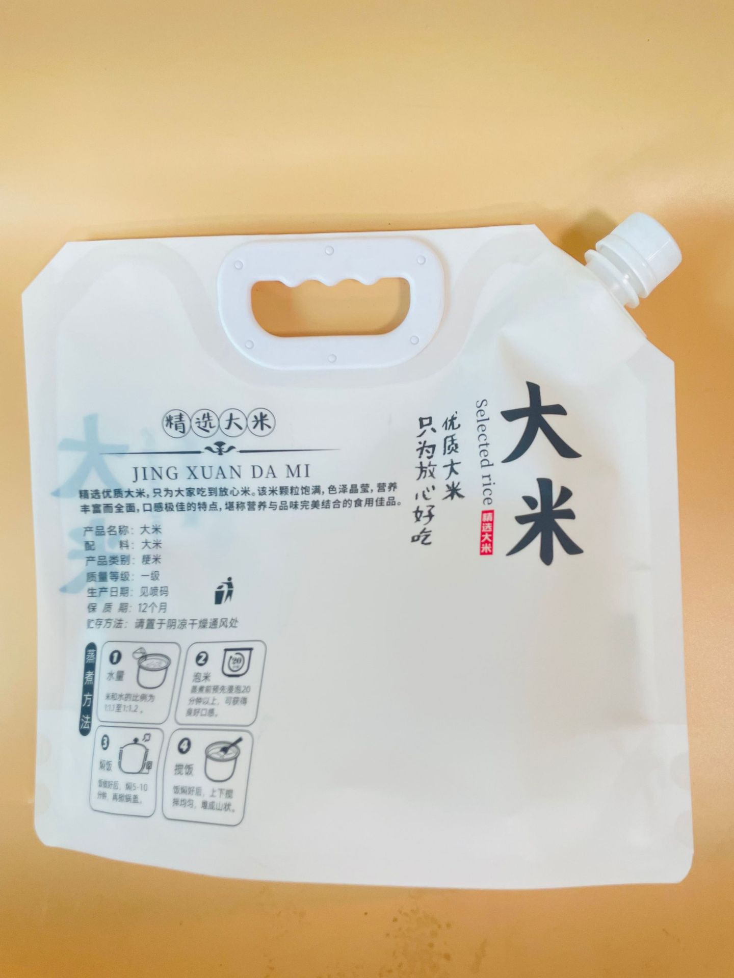 486f6afeb9fe4b66df784a9181127b