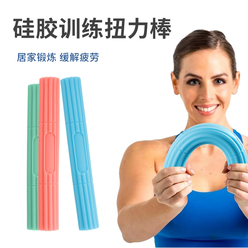 Оптовая продажа: фитнес-эспандер TPR (в наличии), эспандер из пищевого материала для тренировки рук, стильное спортивное снаряжение
