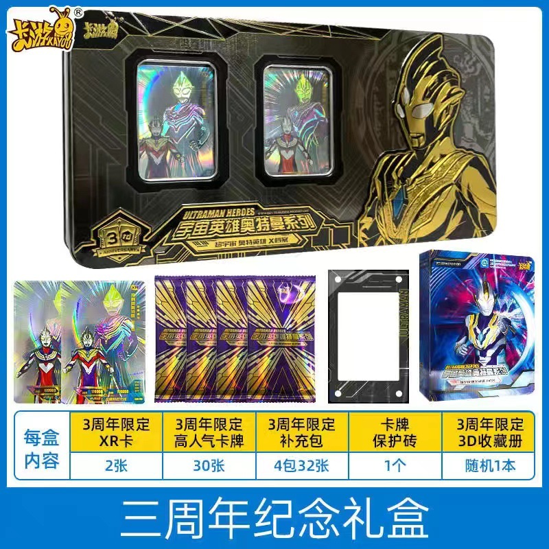 微信图片_20220917144241