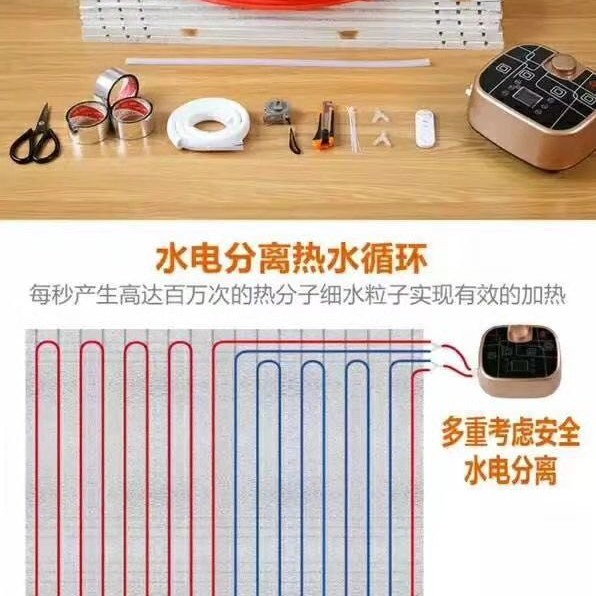 厂家供应铝箔导热水暖炕暖保温模块炕暖板 挤塑板隔热保温材料