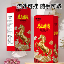 ����ϲ�c���Y�Ғ��ü�10��鼈���ּ��ͽ������R�I��鼈�����