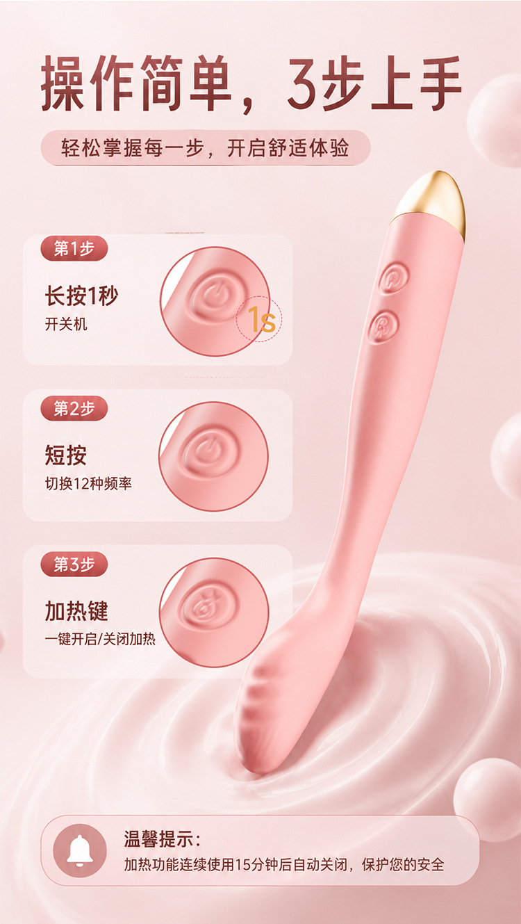 Jiuai Point Vibration Pen Rechargeable External Vibrator in Purple ABS — detail image 11