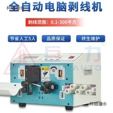 JULI����ȫ�Ԅ���X���؄����C�¾���Ƥ�o�׾���|���о��C��̫��