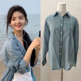 长期现货2025秋难哄章若楠明星同款夏季宽松蓝纹长袖衬衫防晒上衣