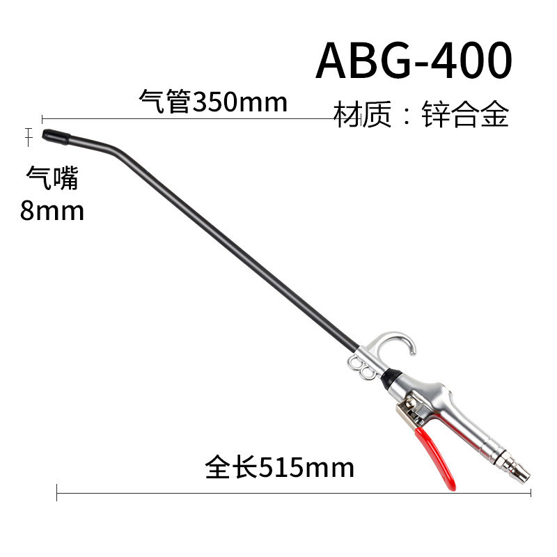 ABG400 цинк сплав сплав