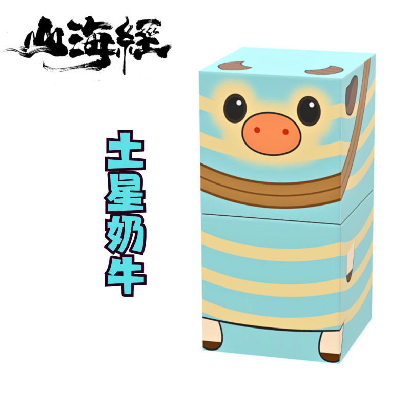 人気のAI山海経磁気キューブタンゴンサーハル木製スティックマン磁気ビルディングブロックおもちゃ|undefined