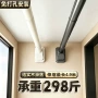 伸缩打孔承重支撑杆晾衣杆