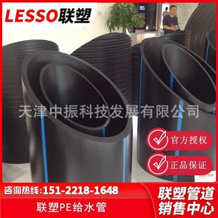 ��HDPE������ˮ�� ��HDPE��ˮ��  ������ �����ܹܘI�N��