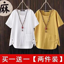 ��/�ɼ��b ����t��Ů2026�ļ��¿��a��⌒�ɏ͹ź��s��������