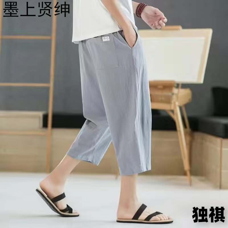 Pantalones cortos de verano, pantalones casuales de lino fino para hombres, pantalones de pierna recta de gran tamaño sueltos de estilo chino, pantalones cortos de playa de algodón y lino, marea
