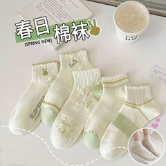 ミントグリーンソックスレディースソックス夏薄いイントレンディ多用途かわいい新鮮な大学生人気のボートソックス