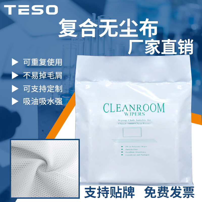 �޳�����������������ˮ��ѧ��ེ�������Ӻ�ҵ���ϲ��ò�