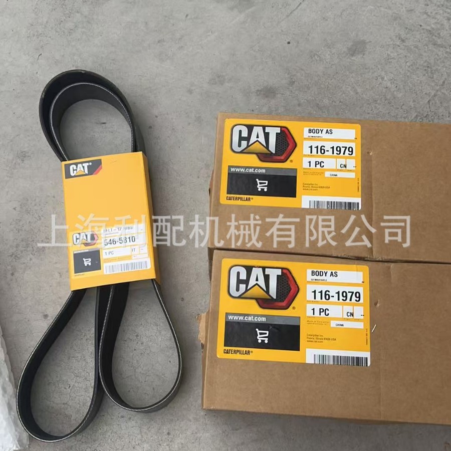 CAT   卡特  116-1979  1161979   车斗组件