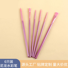 ���W���������P6֧���bˮ��ˮ���ͮ���ϩ���DIY����ģ����ɫ���P