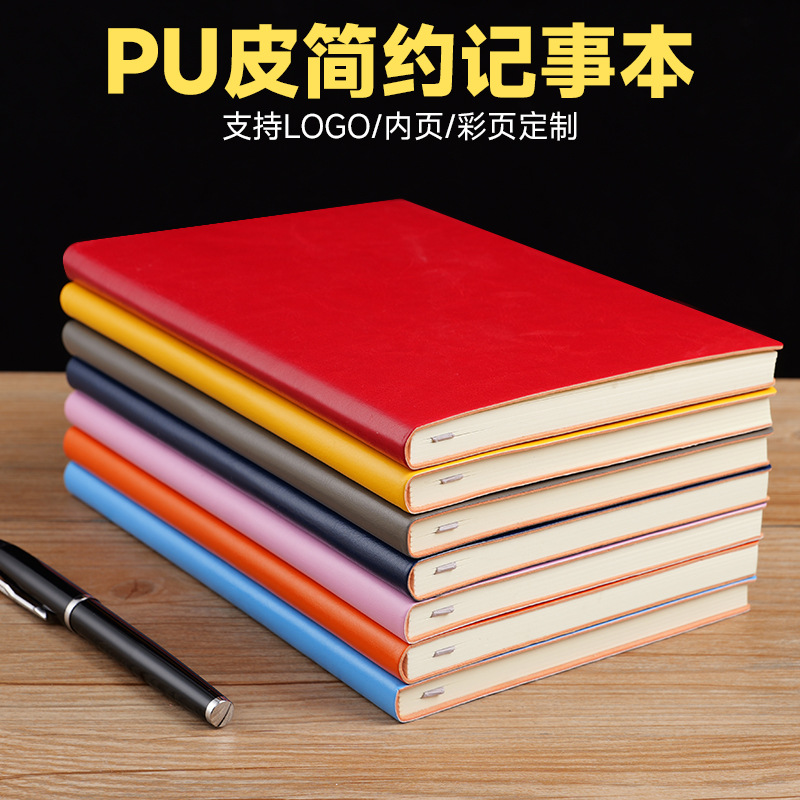 Cuaderno con logotipo personalizado para estudiantes cuaderno de oficina de negocios cuaderno anual regalo de cuero al por mayor