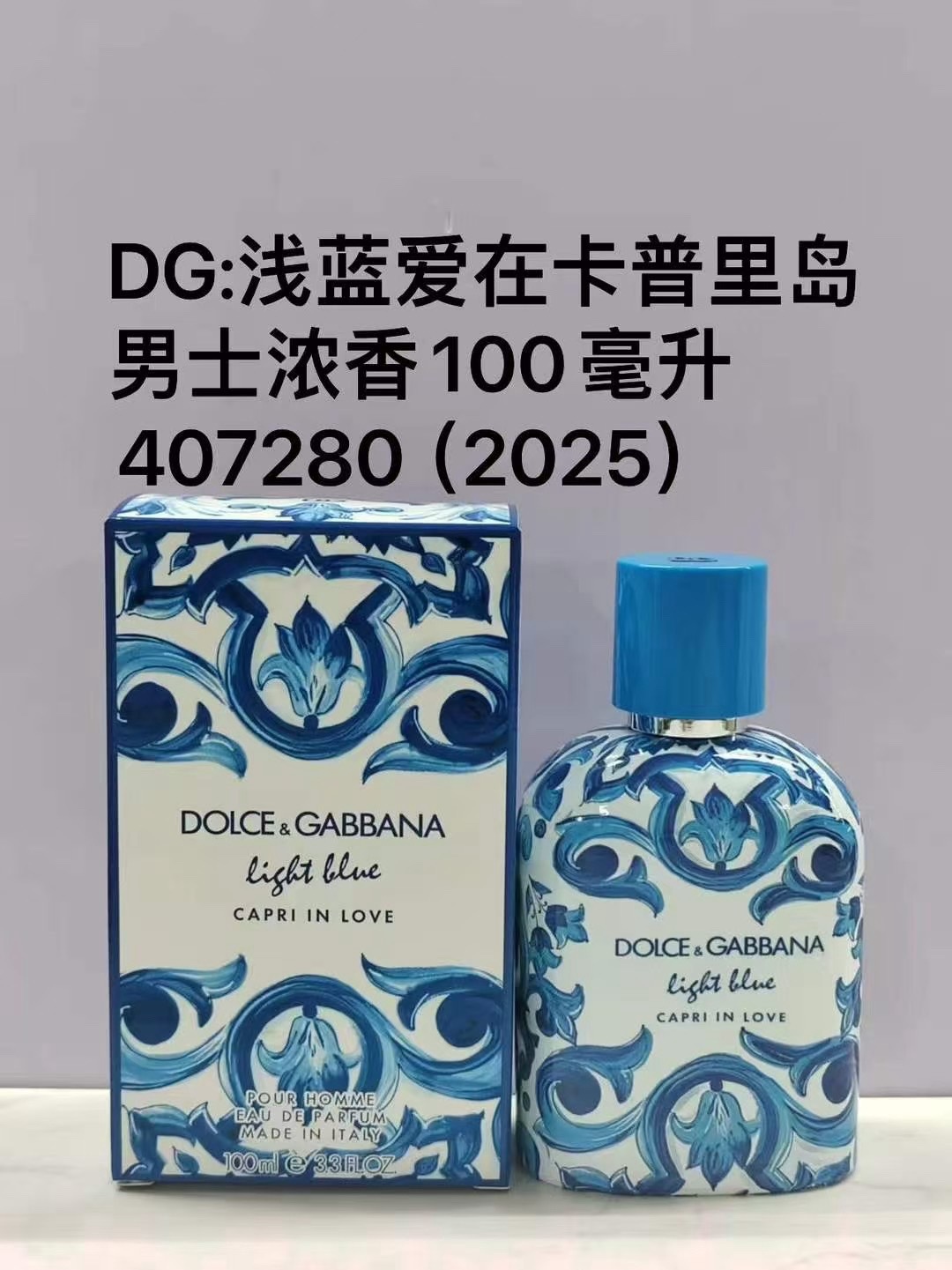 Perfume formal de marca azul desierto pionero de la tierra dulce verdadero me encuentro fragancia de dama libre 100ml