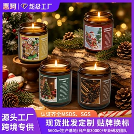 蜡烛;香薰蜡烛工具;蜡烛灯