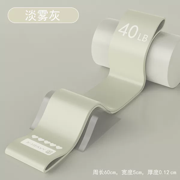 【40 lbs】【Smist Gray】Recommended strength training