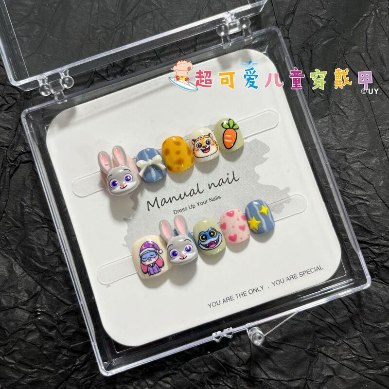 [Children's Nails] Purely Handmade Cute Cartoon Short Round Wearable Children's Nail Stickers Removable S131