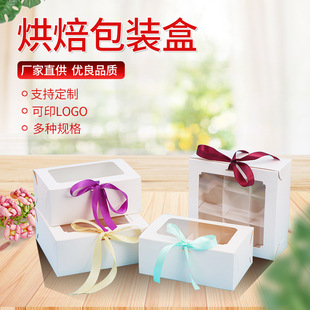 ͨ��͸���ۯB�_����Ʒ�決ʳƷ�׿�����ӡLOGO���b���Ἀ���Ӷ���