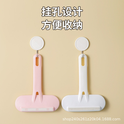 Clothes shaving ball remover, manual clothing pilling remover, woolen trimmer, household coat shaver