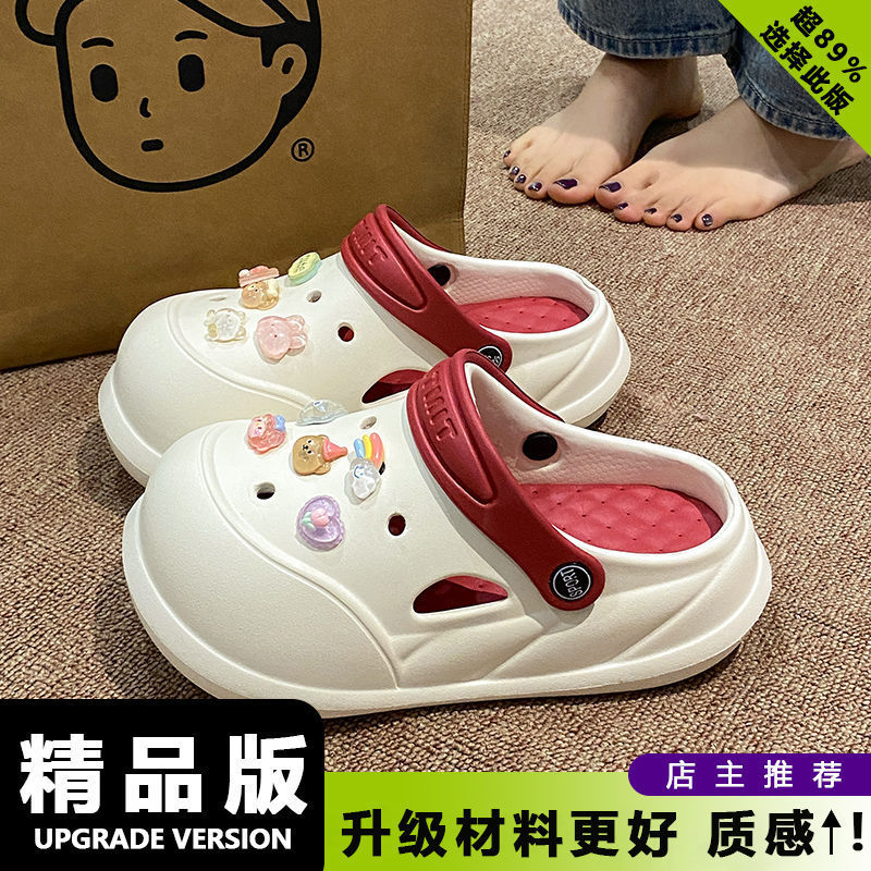 夏の新作EVAソフト厚底滑り止め外履き包頭サンダル、取り外し可能な穴あきシューズ、女性用サンダル、漫画柄、多用途|undefined