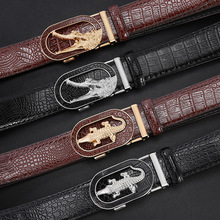 新款男士合金贴皮自动扣皮带商务时尚高端鳄鱼纹牛皮腰带工厂直供