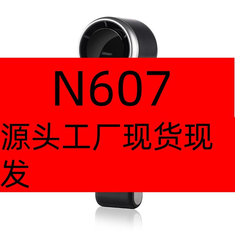 クロスボーダー N607 屋外高速ハンドヘルドミニファン強風ブラシレス折りたたみファンテーブルファン 2025 新しい|undefined