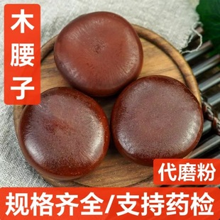 ľ���� ���� �I�䌚 �^������ ����/�}���� �� ��ș�� ��ĥ��