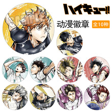 ����������� �������/��צ��ĥ/�����؄�����߅��������E