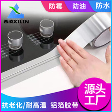 �X���z���S�����l�͸ߜ��a��͟��C��ˮ����̨ˮ�۷�ù��ճ�N����