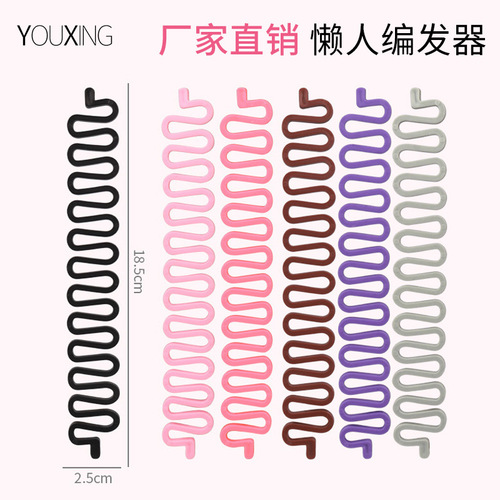 Factory Hair Braider Fishbone Braided Hair Styler Lazy Person Hair Pinsetter Children Centipede Braided Twist Hairstyle Tool
