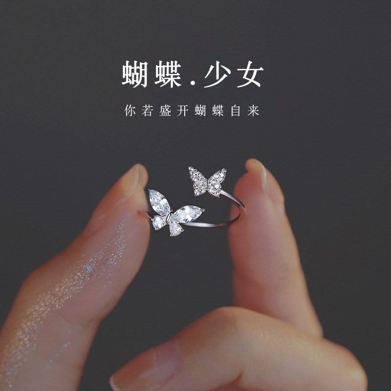 Ice Oxygen Fairy Butterfly Ring for Women, Fashionable Light Luxury, Unique Niche Design, High-End Minimalist Style, Stackable Rings Ice Oxygen Fairy Butterfly Ring for Women, Fashionable Light Luxury, Unique Niche Design, High-End Minimalist Style, Stackable Rings