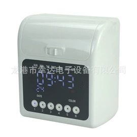 点钞机验钞机;硬币清分机;金融专用设备