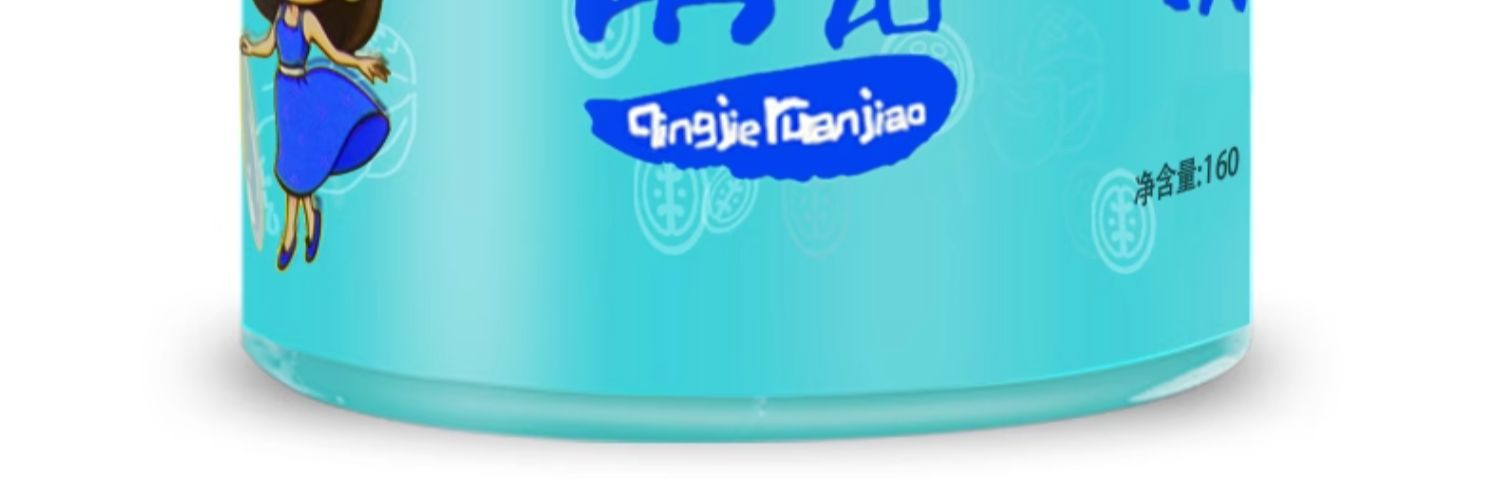 Car Interior Cleaning Soft Gel Tool, Car Accessories Collection, Advanced Technology Interior Dust Removal Clay for Cleaning Stuck Dust
