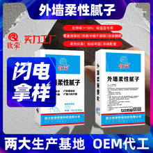 �⠝����ā�ӷ۴��b�Ƞ���ˮā��15kg��ˮ���Ѽ����z���׷۶���